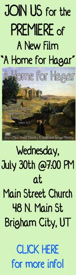 Premiere of A Home for Hagar, Wednesday, July 30 @ 7PM at Main Street Church: JOIN US!